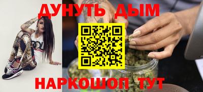 дмт Сланцы