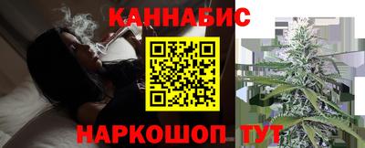индика Славянск-на-Кубани