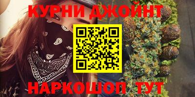 эйфоретик Славгород